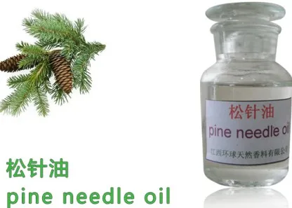 pine needle oil.jpg