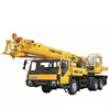 /product-detail/chinese-xcmg-qy25k-qy25k-ii-25-tons-mobile-truck-crane-good-price-for-sale-62290008723.html