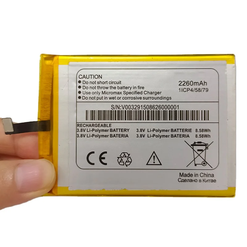 

China factor big capacity mobile battery for micromax ione d321 q402 x1i ki mm-21h q469 speaker phones batteries