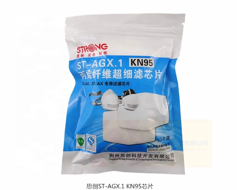 
Anti Dust PM2.5 KN95 Pre filter cotton for Respiratory Protection 