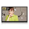 Educational Equipments Easy Install Write Study Multimedia Education Digital Interactive Smart Whiteboard wholesale price