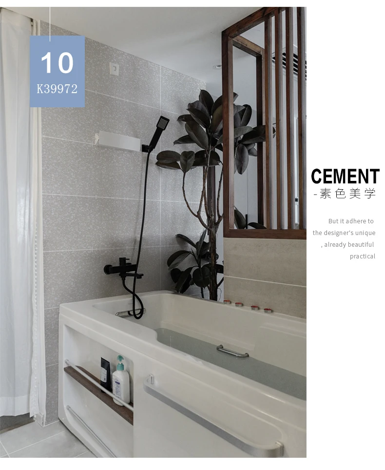 300x600mm Decorative Non Slip Waterproof Rustic Kitchen and Bathroom Wall Tiles