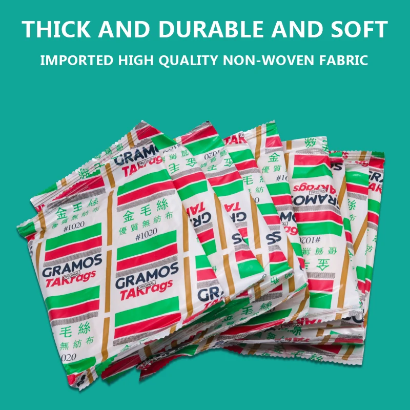 
Advertising machinery industry spray degreasing and dusting cloth 