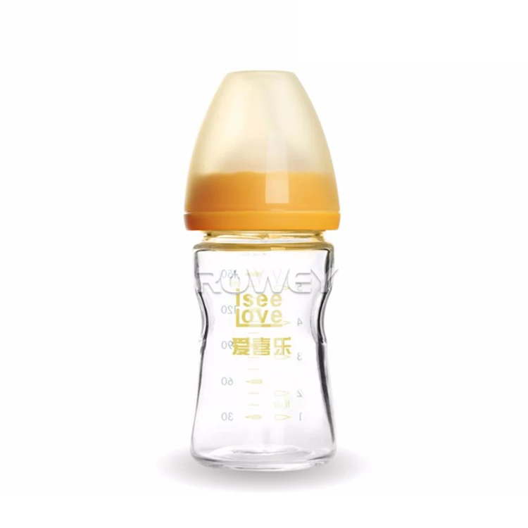 feeding bottle with sipper