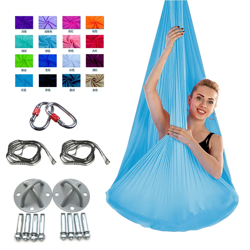 

New Style Hot Selling Elasticity Air Yoga Hammock, Optional