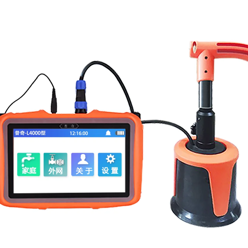 

PQWT-L4000 Wireless Leak Detector Plumbing Water Leak Detection Finding Water Leak water leakage detector