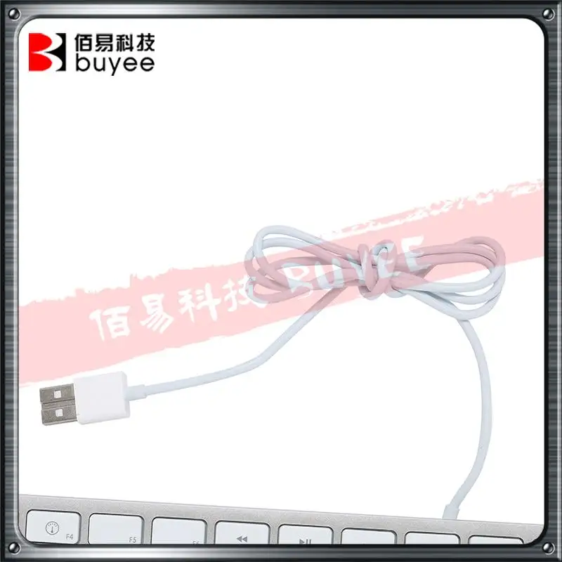 A1243 (7)