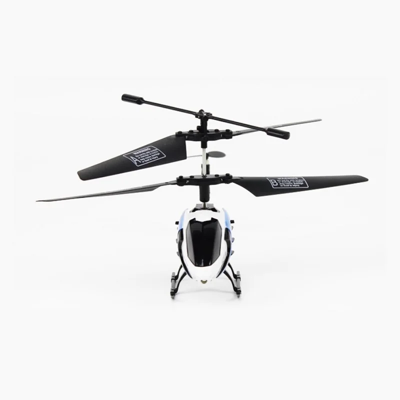 Fq777 helicopter deals