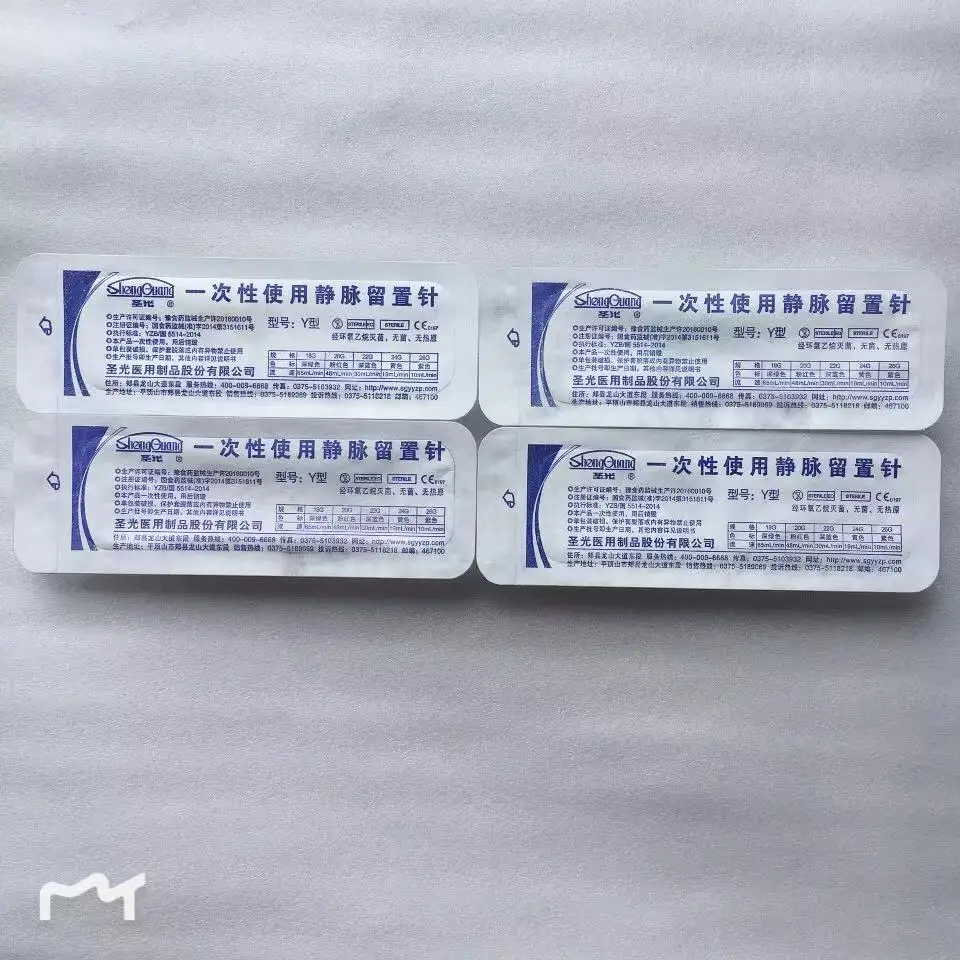 
Hot Sale Good Quality and Painless 22G/24G/26G Health Care Indwelling Needle / Remaining Needle 