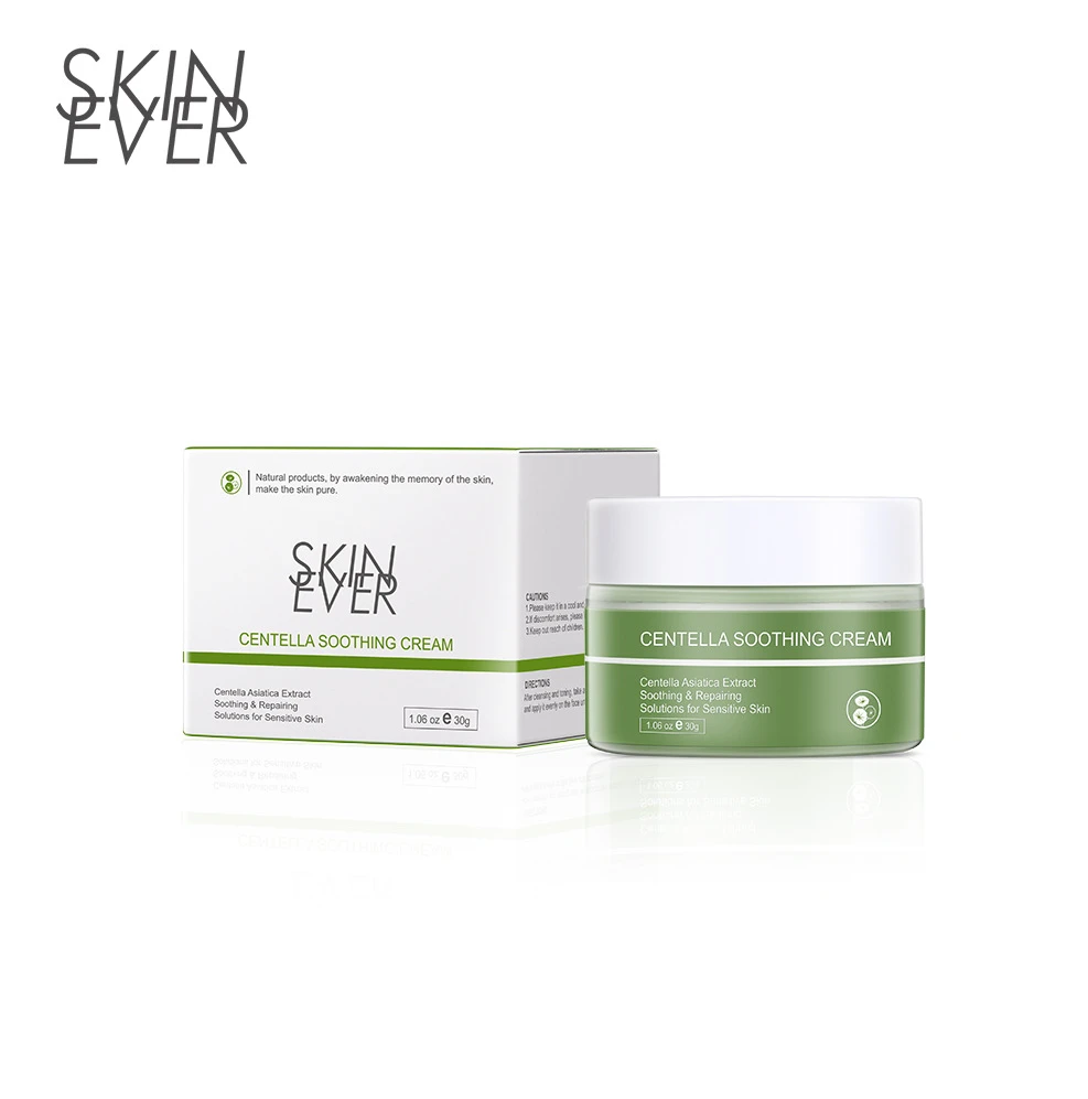 

SKIN EVER Centella asiatica Whitening Facial cream Moisturizing antioxidant Essence repairing sensitive skin acne Cream