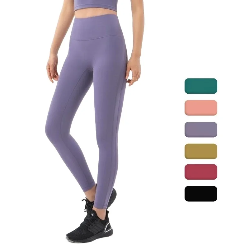 

BBMY922 Plus Size High-waist hip-lifting sports fitness yoga leggings