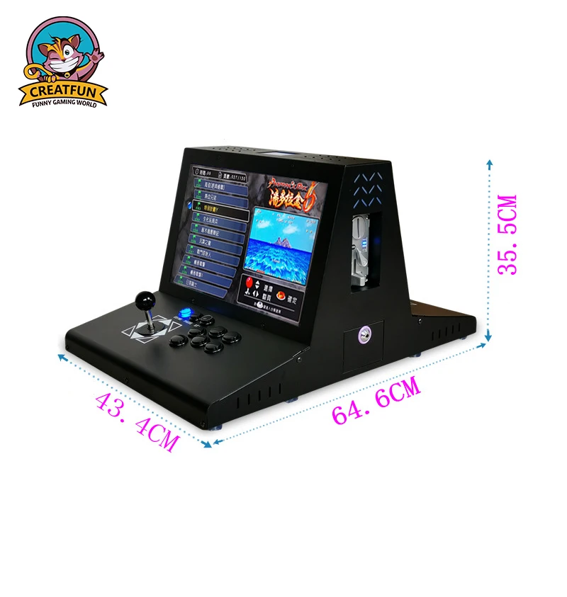 Mini Box Console Mini Arcade Game Box Console - 2 Players, 17 Inch Screen