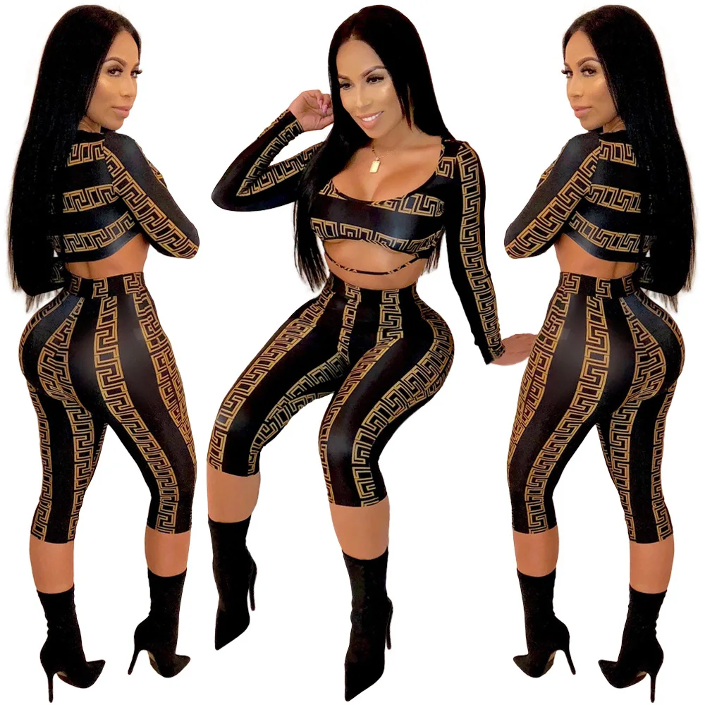 

Clothing vendor TYA7030 latest fashion crop top and short pants two piece set women clothing TYA7030