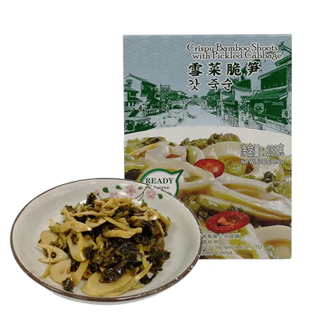 
Sealed Vacuum Pack Vegetables Bamboo Shoots Pickled Cabbage 