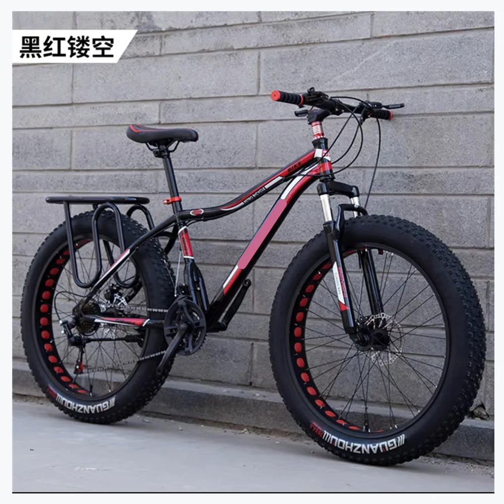 

Good Quality Cheap Rear Suspension Fat Tire Bicycle 29-inch 21-speed For Sale, Can customized