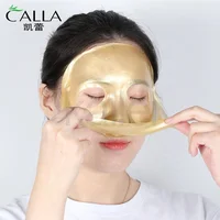 

24k Gold Powder Crystal Face Lifting Collagen Essence Mask Pack