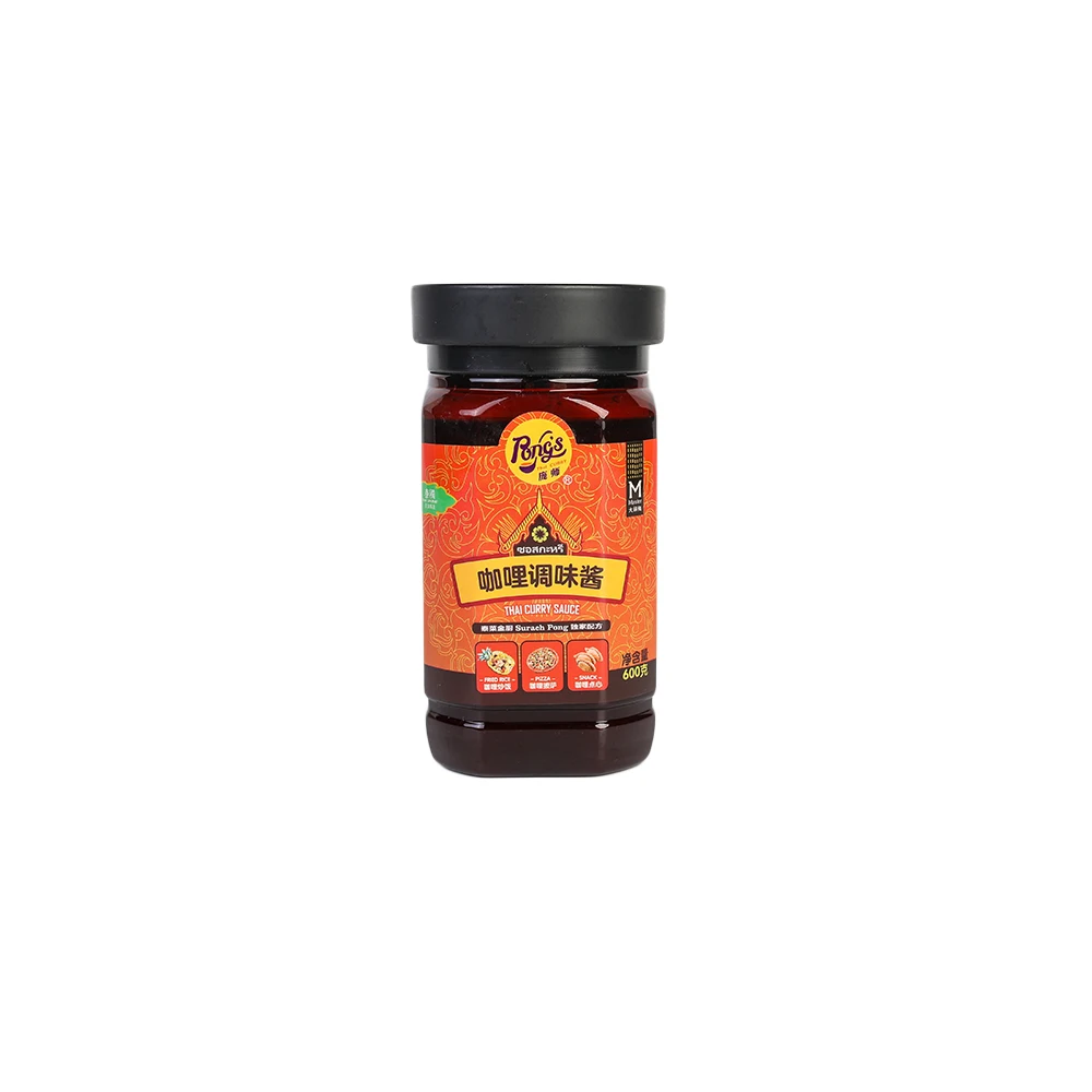 
High Quality Thai Curry Sauce for Seasoning  (1600090553436)
