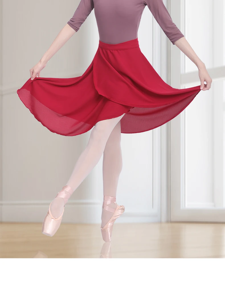 dance teaching skirt