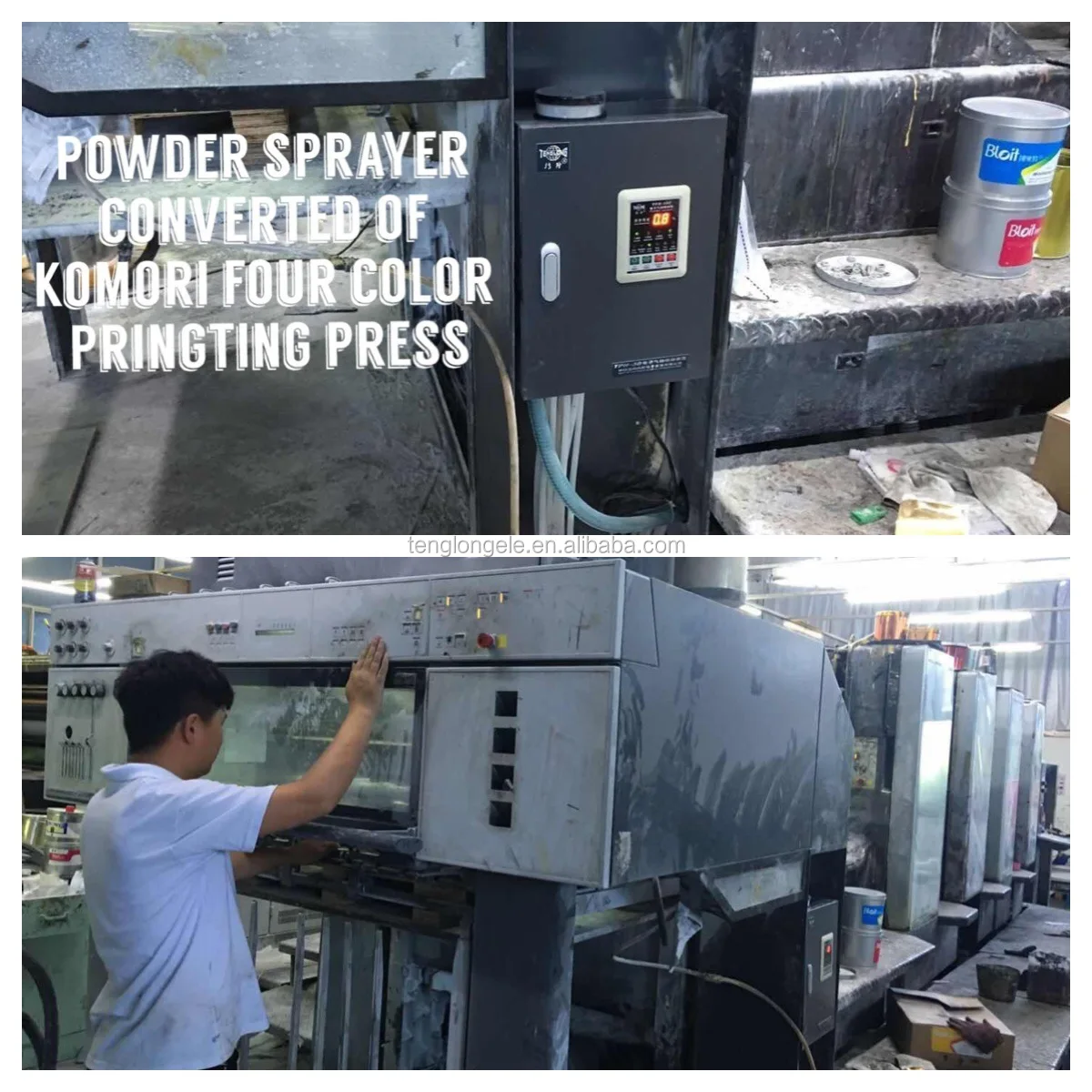 
TPH-3 Powder spray system machine 