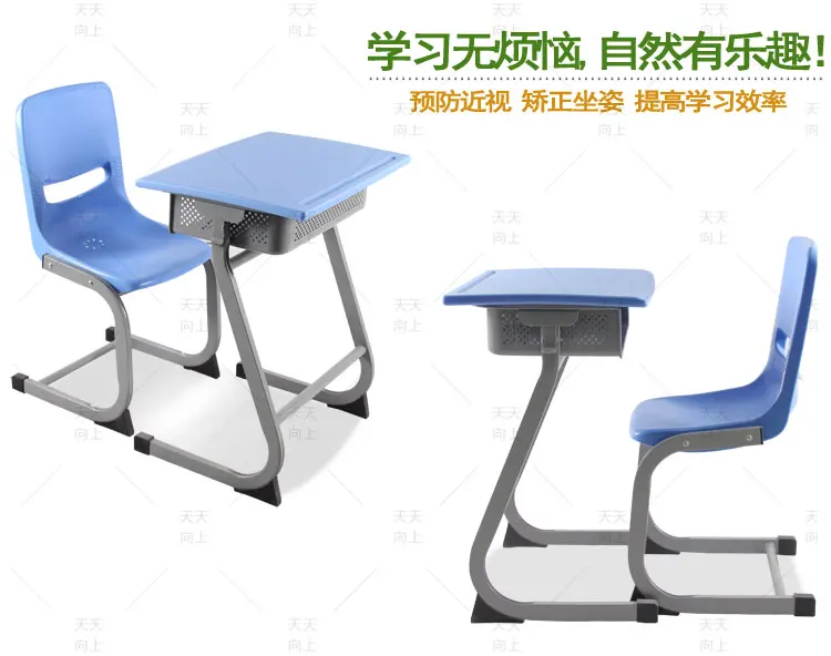 Fixed Plastic Tables and Chairs Set Environmental School Desk with Chair Classroom Furniture