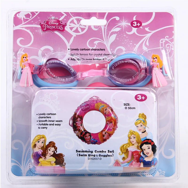 

Hot Sale Pink Kids Swimming ring&water sport set