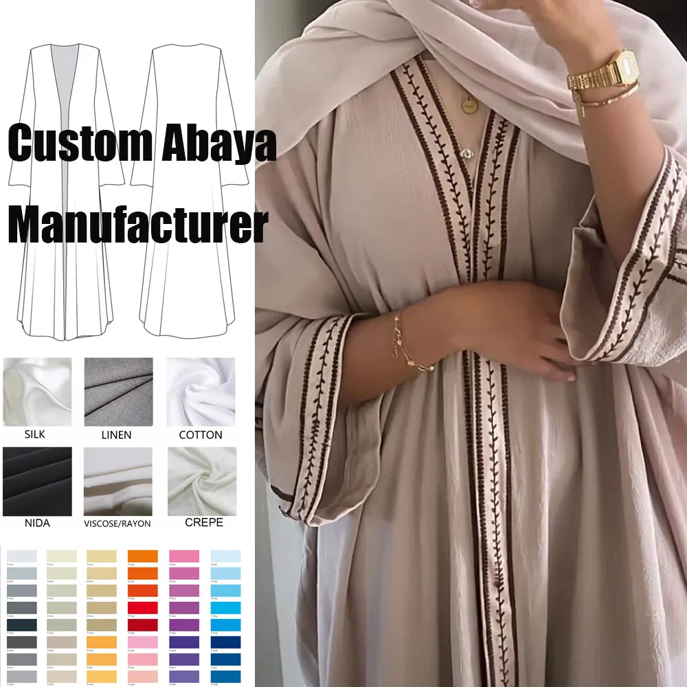 Embroidery Kimono Abaya EID High Quality Islamic Clothing Cardigan Open Abaya Dubai Women Muslim Dress
