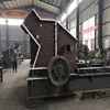 High-efficiency fine crusher