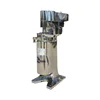 large capacity olive oil centrifuge industrial scale refrigerated centrifuge
