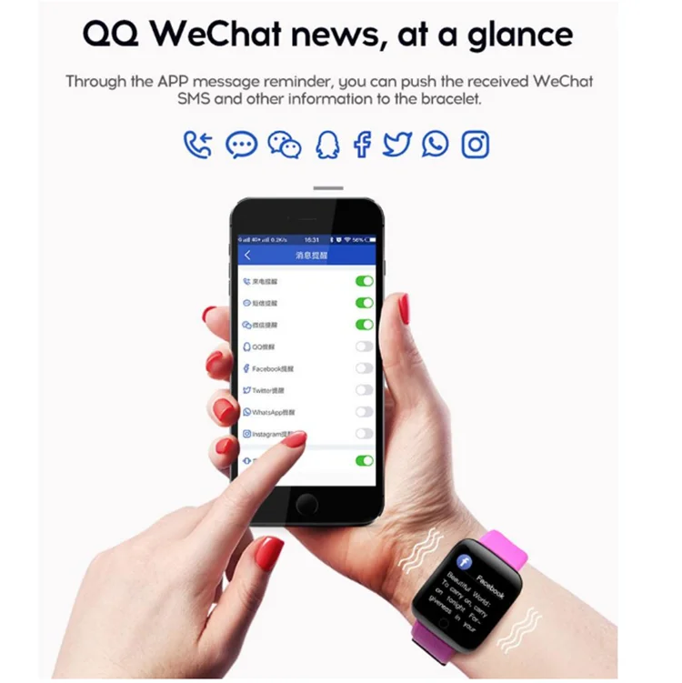 
116 PLUS Smart Bracelet Watch Color Screen Heart Rate Blood Pressure Monitoring Track Movement IP67 Waterproof Smart Watch 5.0 
