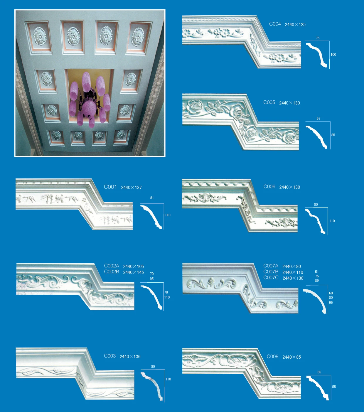 
Modern making gypsum plaster ceiling cornice decorative corner 