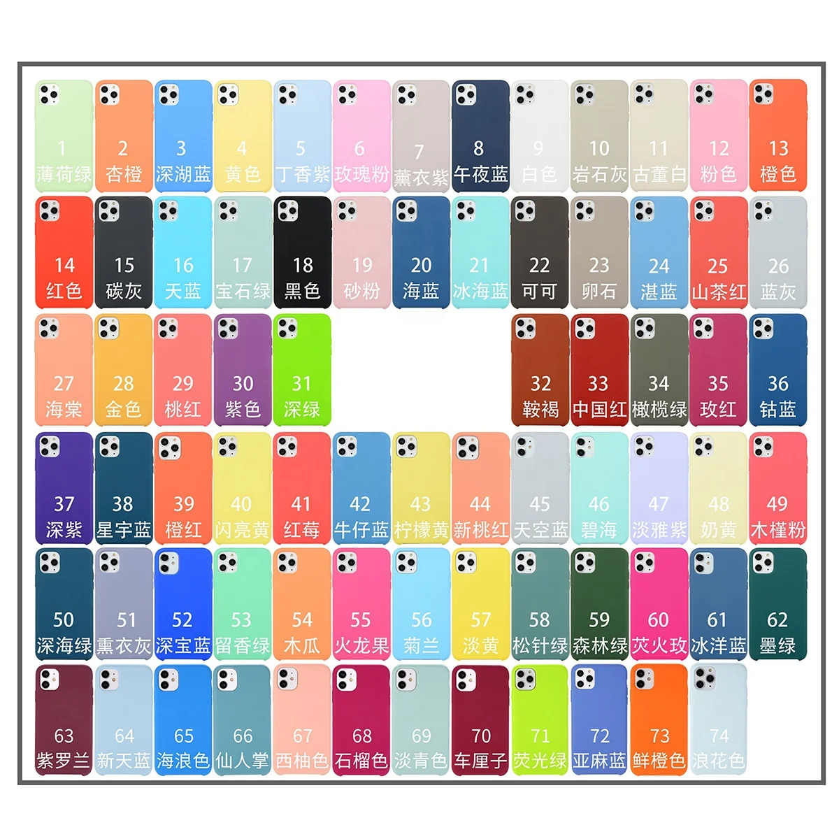 

Cheap Price wholesale phone case for iphone 12 11 pro max cell cover Microfiber Liquid Silicone matte shockproof case