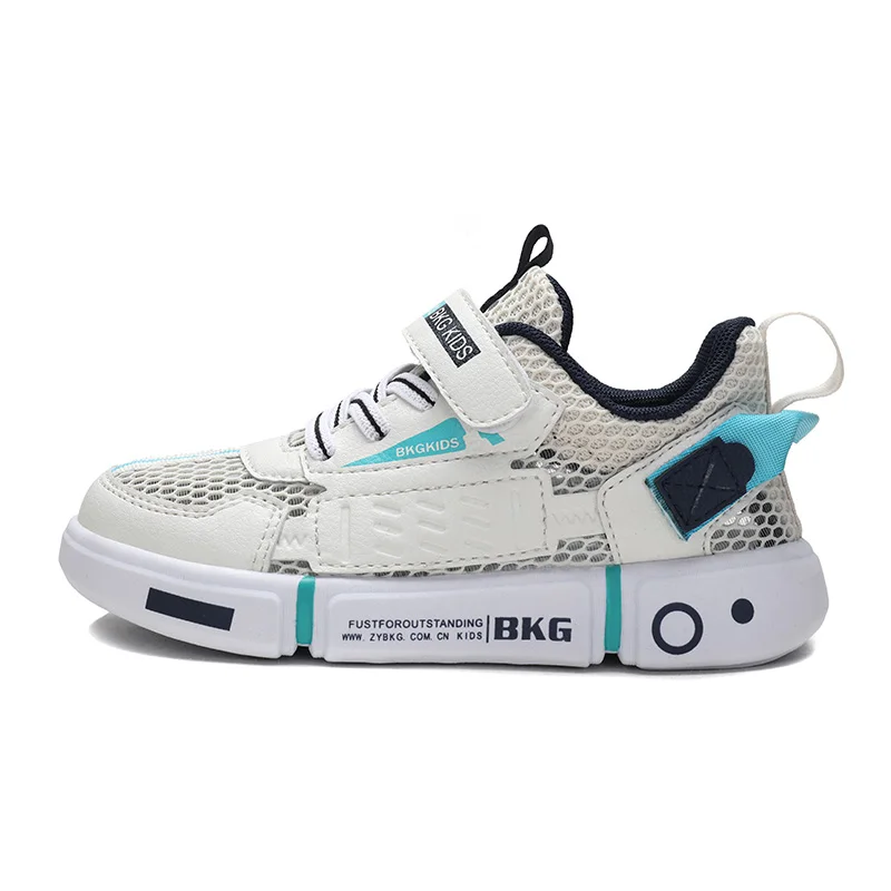 

Newest design top quality kids fashion shoes boy shoes children kid, Beige