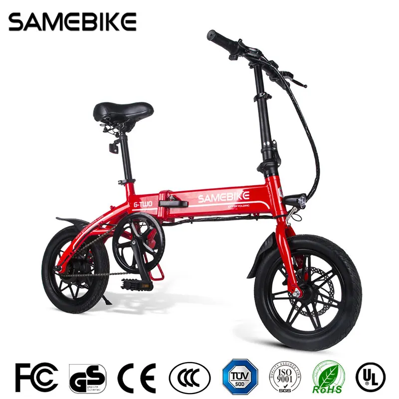 

China cheap SAMEBIKE 14 inch ebike high speed folding electric bicycle aluminum alloy frame scooter