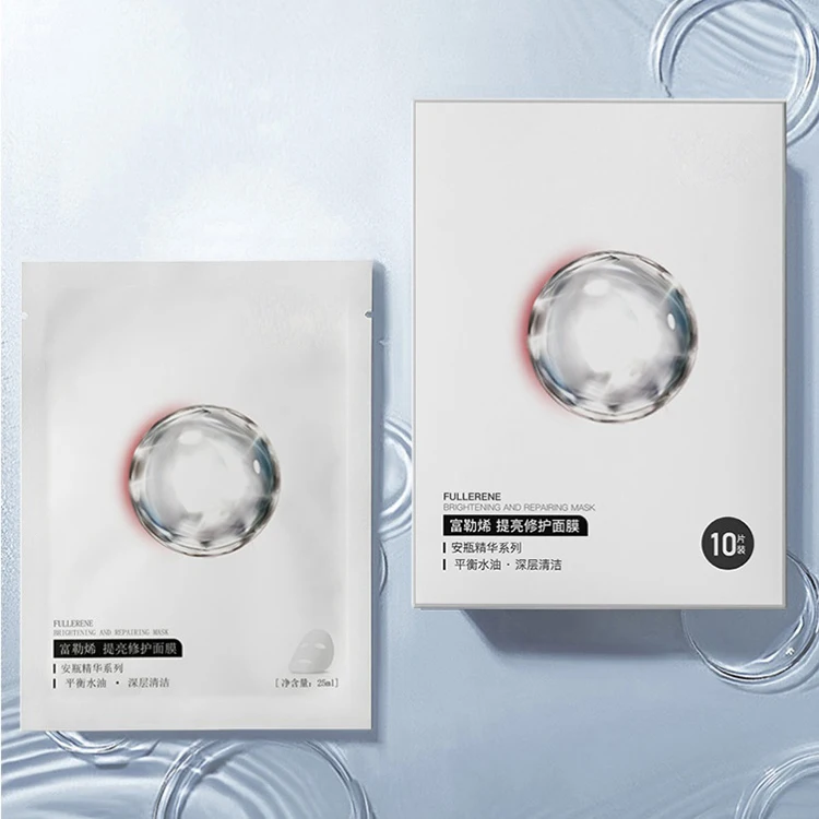 

Hyaluronic acid mask moisturizing skin care pearl centella mask Single piece