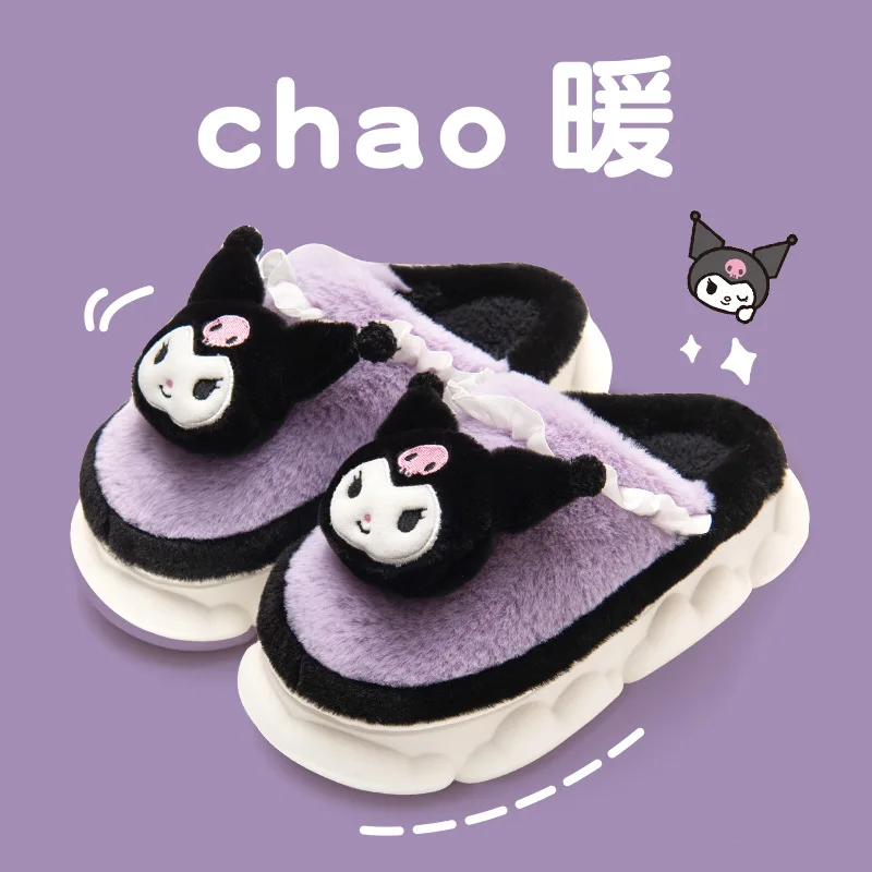 

Kawaii Soft Plush Toys Girls Women Slipper Warm Winter Indoor Slippers Sanrio Slipper