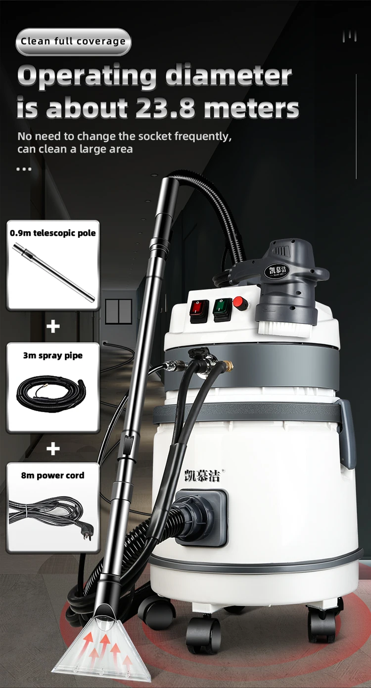 Factory Direct Sales Commercial Household Fabric Sofa Curtain Spraying and Pumping Integrated Multifunctional Vacuum Cleaner