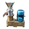 NEWEEK vertical electric apple butter fruit blueberry jam making machine