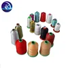 china wholesale polyester sewing thread yarn for Cases bags