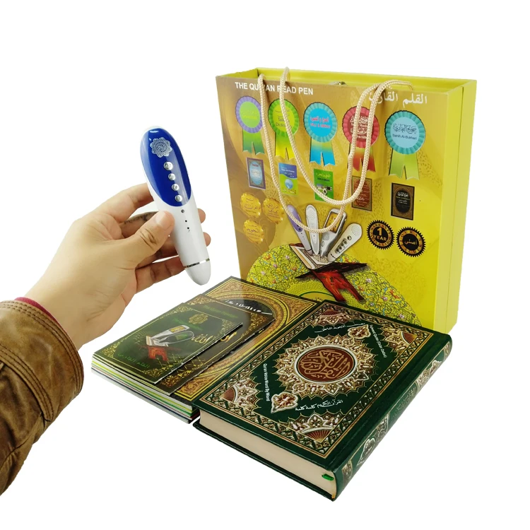 Hot Sale China Factory Cheap Islamic Digital Muslim Smart Al Quran