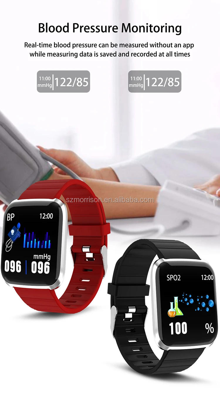 116pro smart bracelet (18).jpg