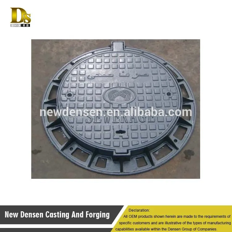 Densen Customized Oem Heavy Duty Cast Iron Chamber Cover Cast Iron