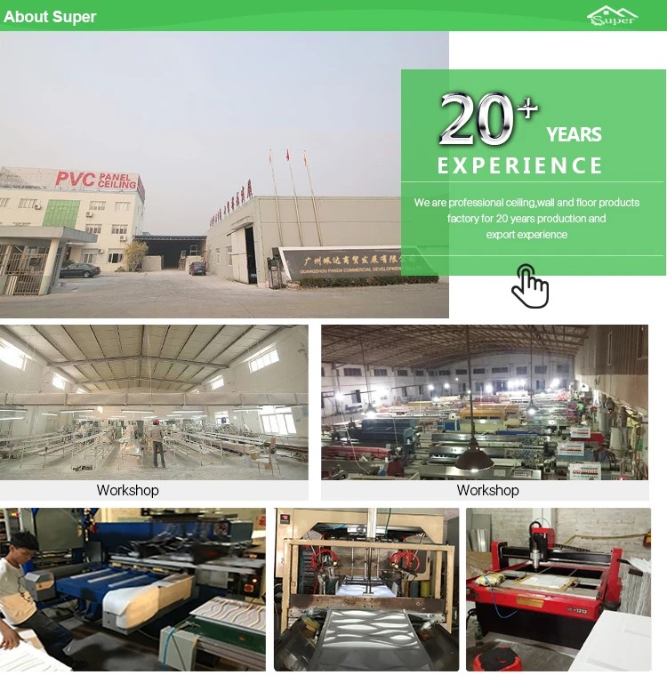 PVC 3D Panel (9)