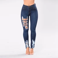 

Latest design plus size damaged ripped womens high waisted jeans