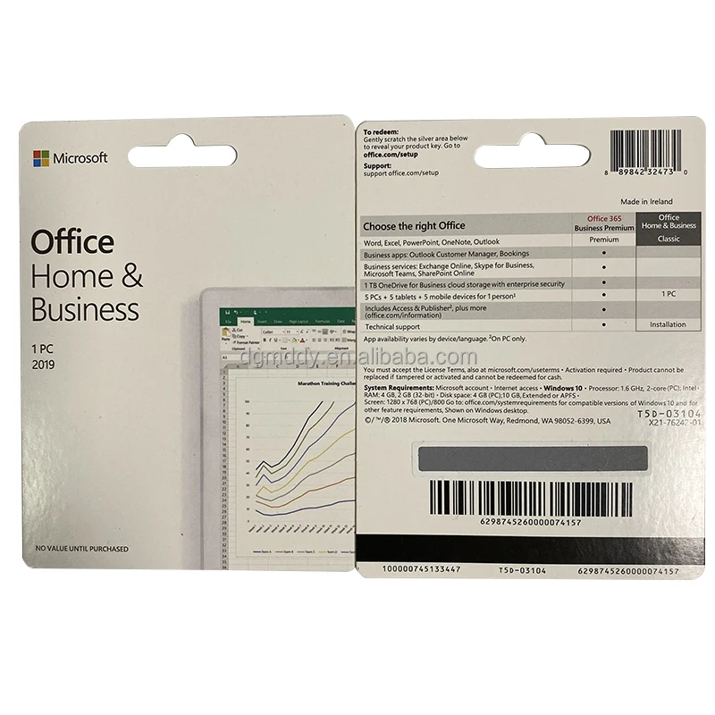 

Microsoft Office 2019 Home and Business Key Activate