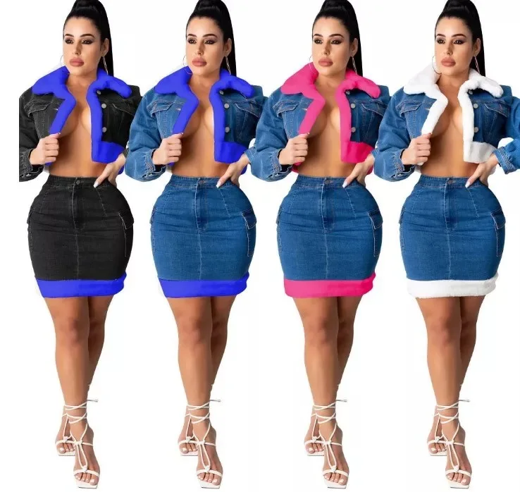 

New Arrival Fall Skirt Set Denim Jeans Crop Jacket Skinny Skirt Furry 2 Piece Set Women