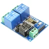 5V ESP8266 Two-Way WiFi Relay Internet of Things Smart Home Mobile APP Remote Control Switch ESP-01 2 Channel WiFi Relay Module
