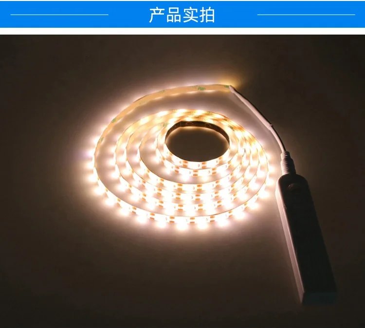 Luz De Escalera Inteligente,Luces De Escalera Con Sensor De Movimiento