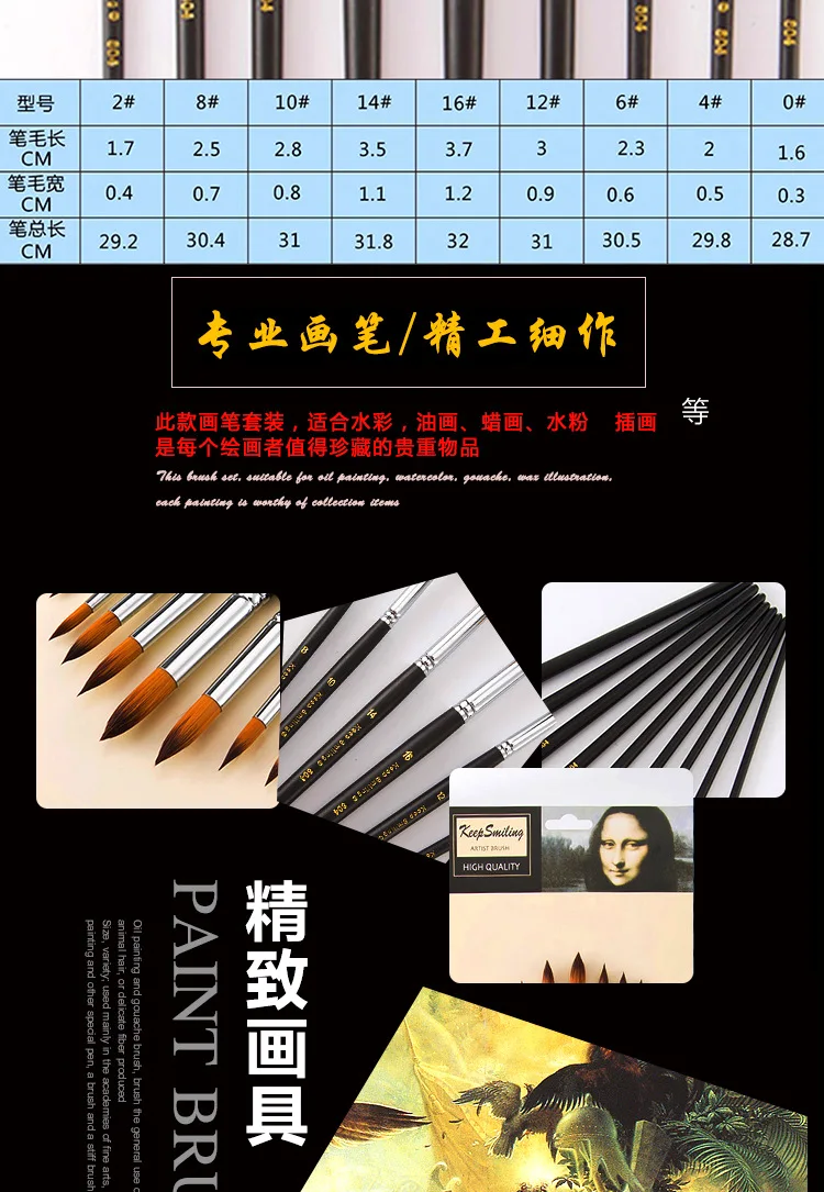 8942500884_1741406774.jpg