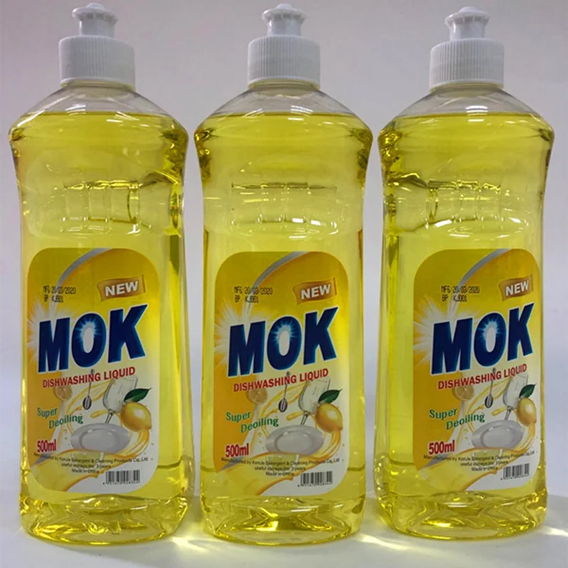 

High Foam Dish Washing Liquid Kitchen Cleaning Dish Washing Liquid, Can be customized