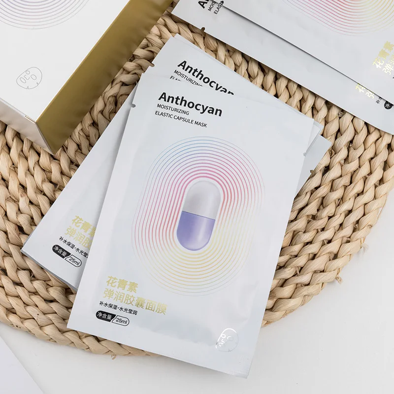 

Korean skin care OEM Custom Private Label Face Mask Anti Aging Collagen bio-collagen Face Mask Skin Care Sheet Mask